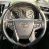toyota alphard 2015 CFJ1816453 image 12
