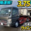 mitsubishi-fuso canter 2010 quick_quick_PDG-FE83DY_FE83DY-570040 image 1