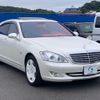 mercedes-benz s-class 2006 -MERCEDES-BENZ--Benz S Class 221176--WDD2211761A103989---MERCEDES-BENZ--Benz S Class 221176--WDD2211761A103989- image 11