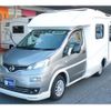 nissan nv200-vanette-van 2013 GOO_JP_700100180330241130001 image 44