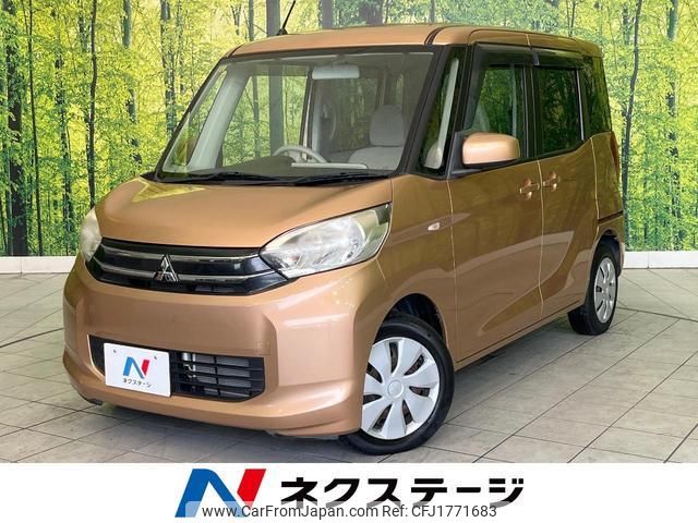 mitsubishi ek-space 2016 CFJ1771683 image 1