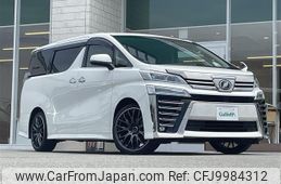 toyota vellfire 2019 -TOYOTA--Vellfire DBA-AGH30W--AGH30-0257490---TOYOTA--Vellfire DBA-AGH30W--AGH30-0257490-