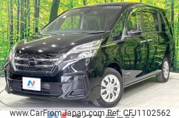 nissan serena 2020 -NISSAN--Serena DAA-GC27--GC27-053921---NISSAN--Serena DAA-GC27--GC27-053921-