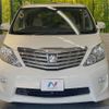 toyota alphard 2008 -TOYOTA--Alphard DBA-GGH20W--GGH20-8014642---TOYOTA--Alphard DBA-GGH20W--GGH20-8014642- image 16