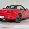 mazda roadster 2015 quick_quick_ND5RC_ND5RC-101404 image 17