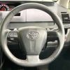 toyota voxy 2012 -TOYOTA--Voxy DBA-ZRR70W--ZRR70-0460725---TOYOTA--Voxy DBA-ZRR70W--ZRR70-0460725- image 13