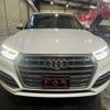 audi q5 2017 quick_quick_FYDAXS_WAUZZZFY4J2035108 image 5