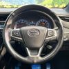 toyota harrier 2015 -TOYOTA--Harrier DBA-ZSU60W--ZSU60-0056069---TOYOTA--Harrier DBA-ZSU60W--ZSU60-0056069- image 12