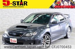 subaru impreza 2013 -SUBARU--Impreza CBA-GVB--GVB-008458---SUBARU--Impreza CBA-GVB--GVB-008458-