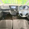 nissan dayz-roox 2014 CFJ1582500 image 2