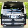 nissan serena 2014 CFJ1714269 image 15