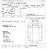 mitsubishi-fuso super-great 2015 -MITSUBISHI--Super Great FP64VDR-510586---MITSUBISHI--Super Great FP64VDR-510586- image 3