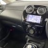 nissan note 2016 -NISSAN--Note DAA-HE12--HE12-015087---NISSAN--Note DAA-HE12--HE12-015087- image 4