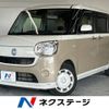 daihatsu move-canbus 2019 -DAIHATSU--Move Canbus 5BA-LA800S--LA800S-0190287---DAIHATSU--Move Canbus 5BA-LA800S--LA800S-0190287- image 1