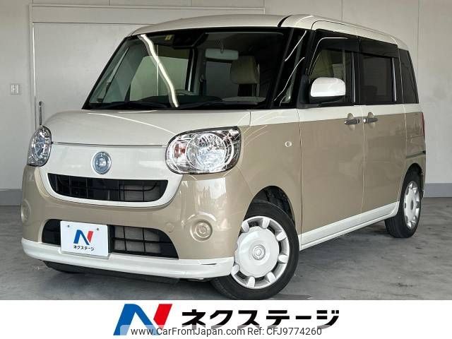 daihatsu move-canbus 2019 -DAIHATSU--Move Canbus 5BA-LA800S--LA800S-0190287---DAIHATSU--Move Canbus 5BA-LA800S--LA800S-0190287- image 1