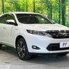 toyota harrier 2015 -TOYOTA--Harrier DAA-AVU65W--AVU65-0034089---TOYOTA--Harrier DAA-AVU65W--AVU65-0034089- image 17