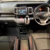 honda stepwagon 2013 -HONDA--Stepwgn DBA-RK6--RK6-1306583---HONDA--Stepwgn DBA-RK6--RK6-1306583- image 20