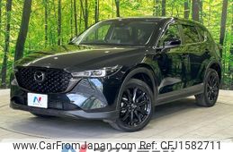 mazda cx-5 2022 CFJ1582711