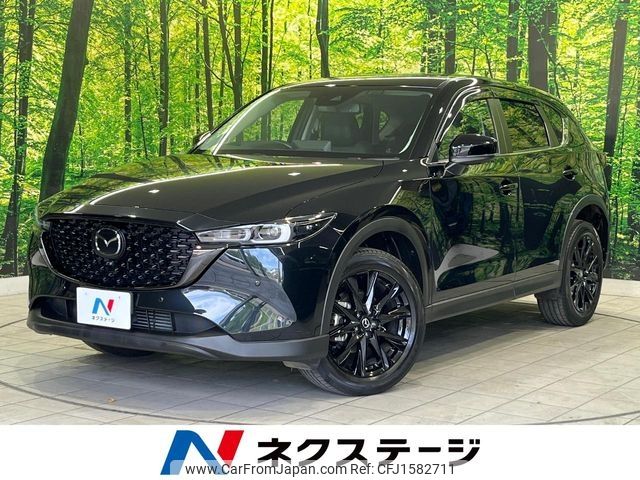 mazda cx-5 2022 CFJ1582711 image 1