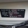 suzuki wagon-r 2010 -SUZUKI 【野田 580ｱ1234】--Wagon R DBA-MH23S--MH23S-325944---SUZUKI 【野田 580ｱ1234】--Wagon R DBA-MH23S--MH23S-325944- image 40