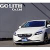 volvo v40 2016 quick_quick_MD4204T_YV1MVA8RDH2381584 image 1