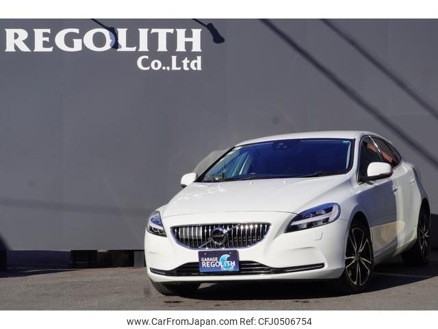 volvo v40 2016 quick_quick_MD4204T_YV1MVA8RDH2381584 image 1