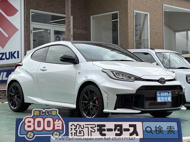 toyota yaris 2024 -TOYOTA--Yaris 4BA-GXPA16--GXPA16-0013852---TOYOTA--Yaris 4BA-GXPA16--GXPA16-0013852- image 1