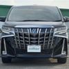 toyota alphard 2023 CFJ1767094 image 6