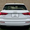 audi q3 2022 -AUDI--Audi Q3 3AA-F3DFY--WAUZZZF39N1121708---AUDI--Audi Q3 3AA-F3DFY--WAUZZZF39N1121708- image 14
