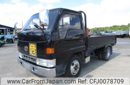 toyota toyoace 1995 NIKYO_KZ73359