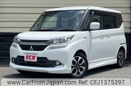 mitsubishi delica-d2 2016 -MITSUBISHI--Delica D2 DAA-MB36S--MB36S-602674---MITSUBISHI--Delica D2 DAA-MB36S--MB36S-602674-