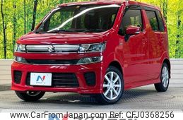 suzuki wagon-r 2018 -SUZUKI--Wagon R DAA-MH55S--MH55S-231060---SUZUKI--Wagon R DAA-MH55S--MH55S-231060-