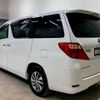 toyota alphard 2014 U00028107268 image 4