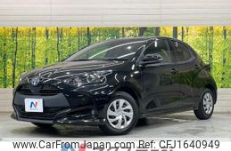 toyota yaris 2021 CFJ1640949