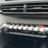 peugeot 3008 2022 -PEUGEOT--Peugeot 3008 3LA-P845G06H--VF3M45GBUNS120012---PEUGEOT--Peugeot 3008 3LA-P845G06H--VF3M45GBUNS120012- image 17