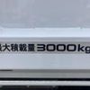 isuzu elf-truck 2014 GOO_NET_EXCHANGE_0730189A30240619W001 image 28