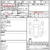 toyota chaser 1997 quick_quick_E-JZX100_0062905 image 7