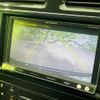 nissan serena 2013 quick_quick_DAA-HFC26_HFC26-148927 image 13