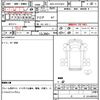 hino profia 2006 quick_quick_ADG-SH1EDXG_SH1EDX-10820 image 21