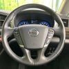 nissan elgrand 2019 -NISSAN--Elgrand DBA-TNE52--TNE52-060943---NISSAN--Elgrand DBA-TNE52--TNE52-060943- image 8
