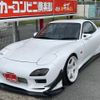 mazda efini-rx-7 1995 quick_quick_E-FD3S_FD3S-302304 image 11