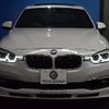 bmw alpina 2018 -BMW--BMW Alpina FDA-3P10--WAPDF3000JAP10464---BMW--BMW Alpina FDA-3P10--WAPDF3000JAP10464- image 28