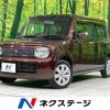 suzuki alto-lapin 2012 -SUZUKI--Alto Lapin DBA-HE22S--HE22S-225154---SUZUKI--Alto Lapin DBA-HE22S--HE22S-225154- image 1