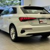 audi a3 2023 CFJ1691620 image 3