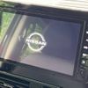 nissan roox 2023 -NISSAN--Roox 4AA-B45A--B45A-0501711---NISSAN--Roox 4AA-B45A--B45A-0501711- image 3
