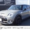 mini mini-others 2019 -BMW--BMW Mini DBA-LN20--WMWLN720402H57122---BMW--BMW Mini DBA-LN20--WMWLN720402H57122- image 1