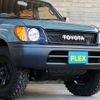 toyota land-cruiser-prado 1998 -TOYOTA--Land Cruiser Prado KD-KZJ95W--KZJ95-0102521---TOYOTA--Land Cruiser Prado KD-KZJ95W--KZJ95-0102521- image 10