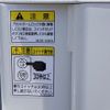 mitsubishi-fuso canter 2024 -MITSUBISHI--Canter 2RG-FBA20--FBA20-611034---MITSUBISHI--Canter 2RG-FBA20--FBA20-611034- image 10