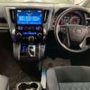 toyota alphard 2022 -TOYOTA--Alphard 3BA-AGH30W--AGH30-0411332---TOYOTA--Alphard 3BA-AGH30W--AGH30-0411332- image 7