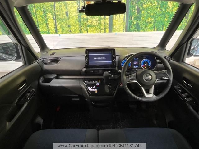 nissan roox 2020 quick_quick_B44A_B44A-0010013 image 2
